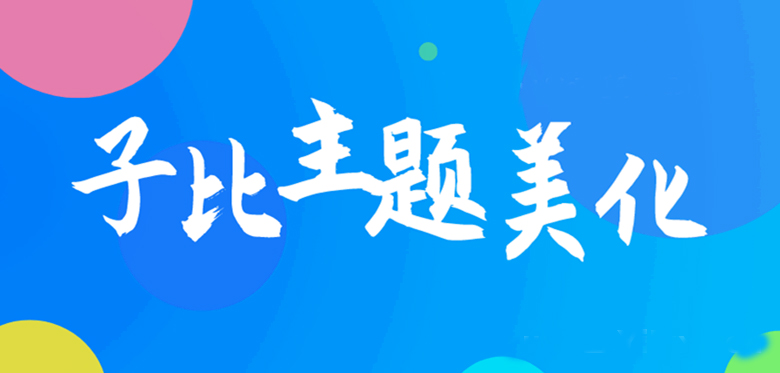 混合盘-全网聚合网盘资源搜索引擎