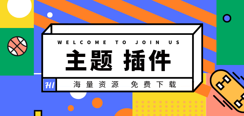 FydeOS-v18.0-官方版[基于中国用户打造的ChromeOS系统，可以流畅运行Android / Linux 应用]