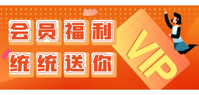 Future Planner 一款免费的在线躺平计算器