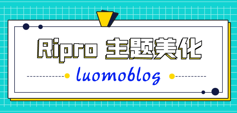 [夸克下载][刺客伍六七之记忆碎片][更新至4集][WEB-MKV/1.5G][国语中字][4K-2160P][附往期]