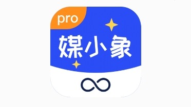 媒小象通用v1.7.5AI创作免费版-蕾格格部落-蕾格格下载站