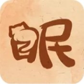 软眠眠v1.8.7夜晚助眠神器解锁终身会员！