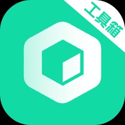 多功能工具大师v1.2.9高级会员版