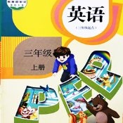 小学英语同步学点读v2.6.0解锁永久会员