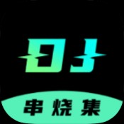 DJ秀会员版v4.4.9解锁会员免登陆去广告,丰富的DJ曲库-蕾格格部落-蕾格格下载站