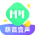 萌音变声器v2.9.9免登录解锁会员