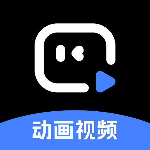 趣映解锁svip版,沙雕视频制作,自媒体涨粉变现