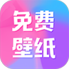 全民免费壁纸_5.0.9_会员版，百万高清壁纸-蕾格格部落-蕾格格下载站