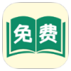 满阅小说 各种网文小说类分类齐全