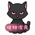 喵物次元 v6.0.0去广告纯净版海量动漫资源汇聚，每日更新，满足所有需求