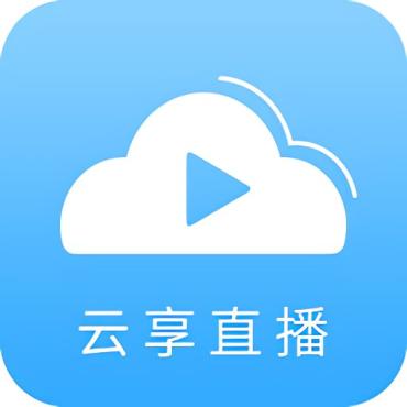 云享直播1.0.5免费看电视超级流畅无广告-蕾格格部落-蕾格格下载站